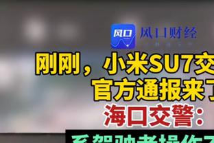 仅用5年！东契奇生涯60次三双超越伯德独占历史第九 下一位追哈登